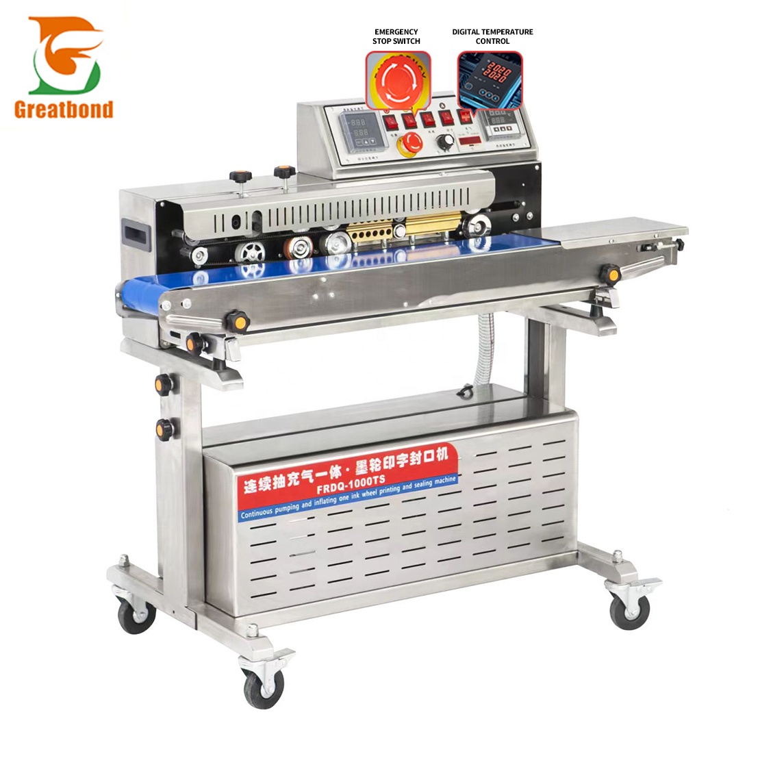 Commercial Printing Ink - 상업용 공압식 비닐봉투 실러 감자칩 잉크