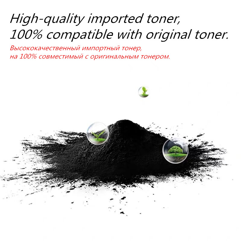 4색 일본 리필 토너 파우더 Xerox C328df 3 - Laser Toner Powder 리뷰 및 가격